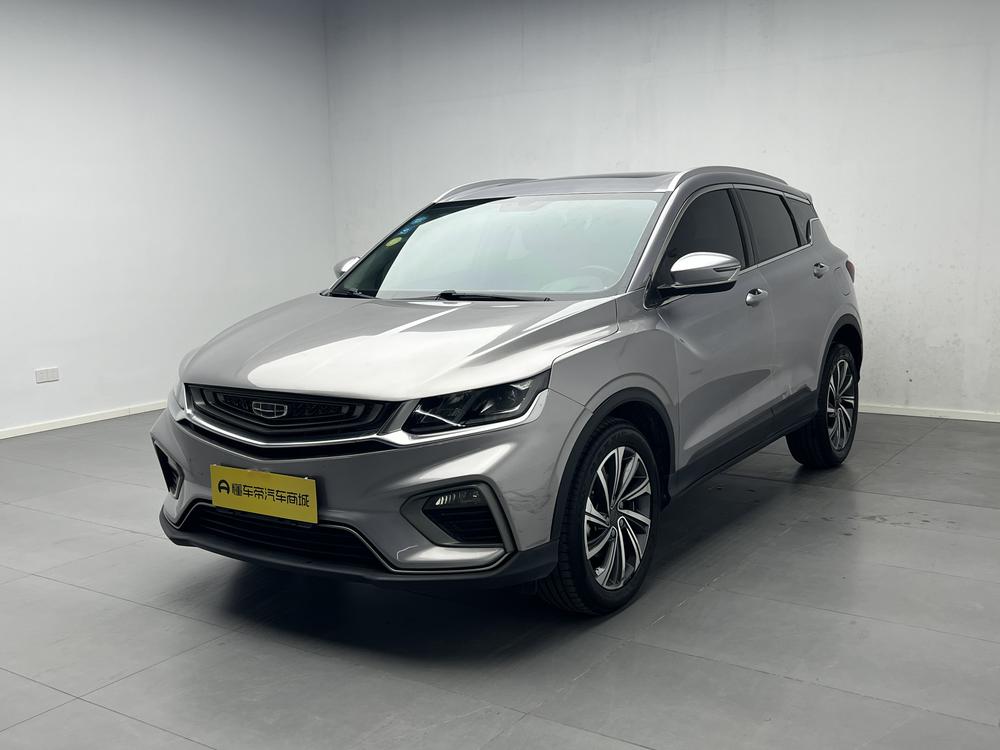 Geely Binyue