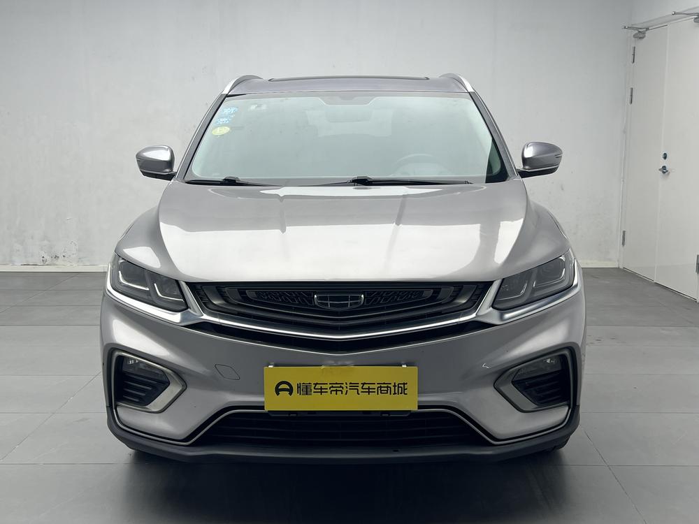 Geely Binyue