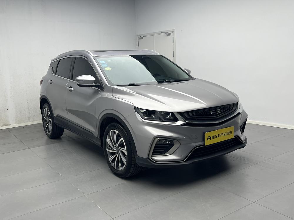 Geely Binyue