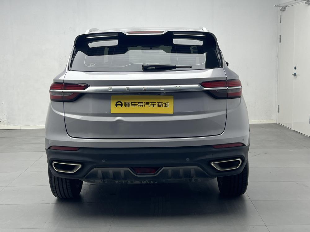 Geely Binyue