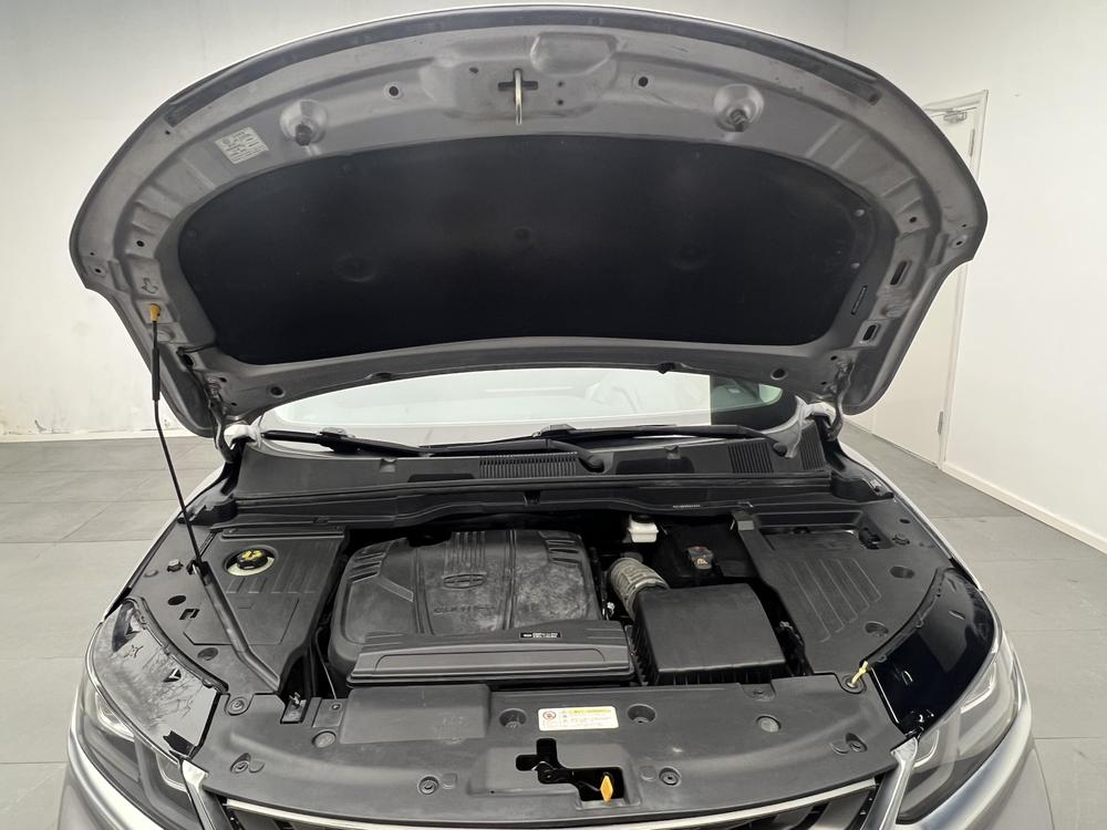 Geely Binyue