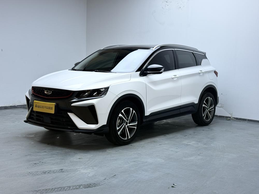 Geely Binyue