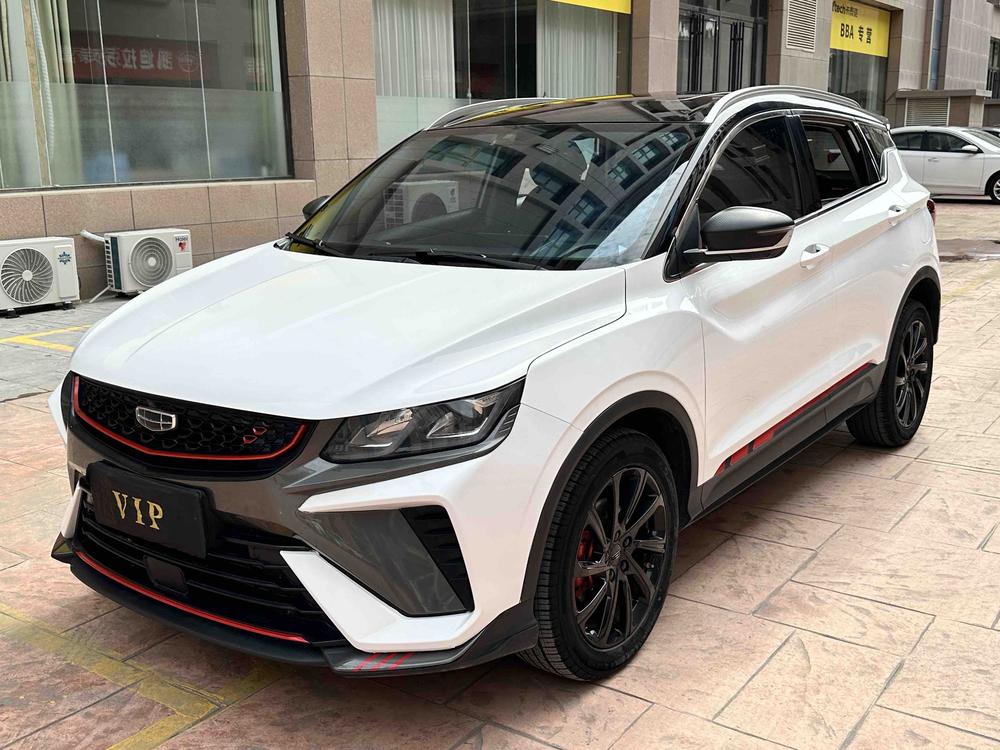 Geely Binyue