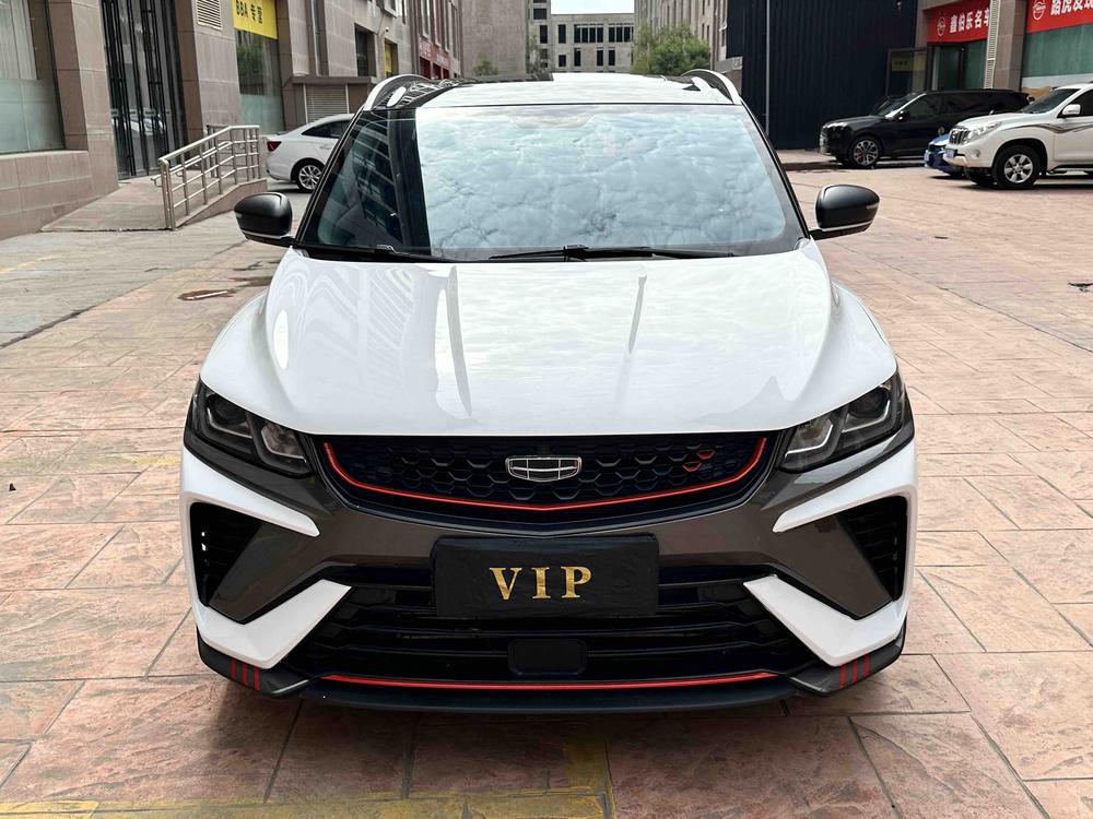 Geely Binyue