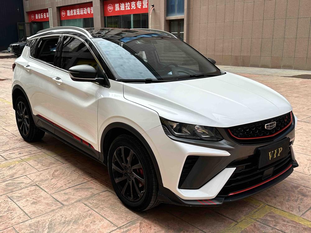 Geely Binyue