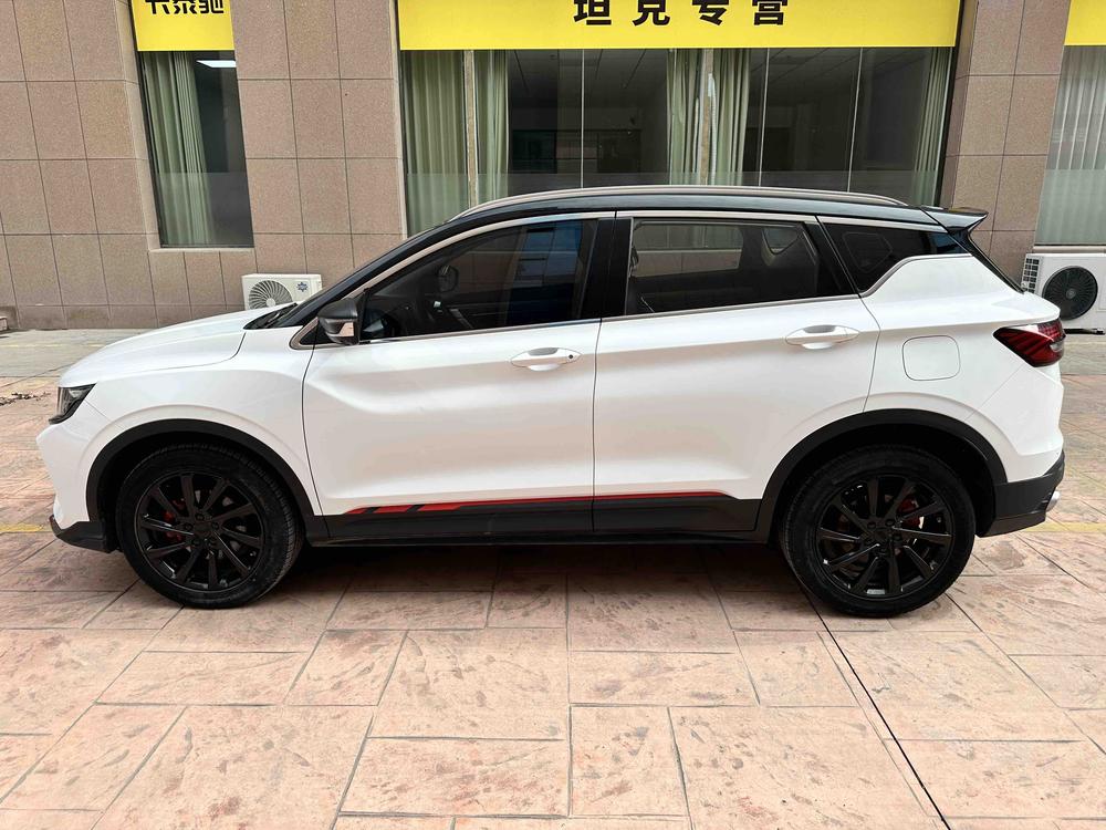 Geely Binyue