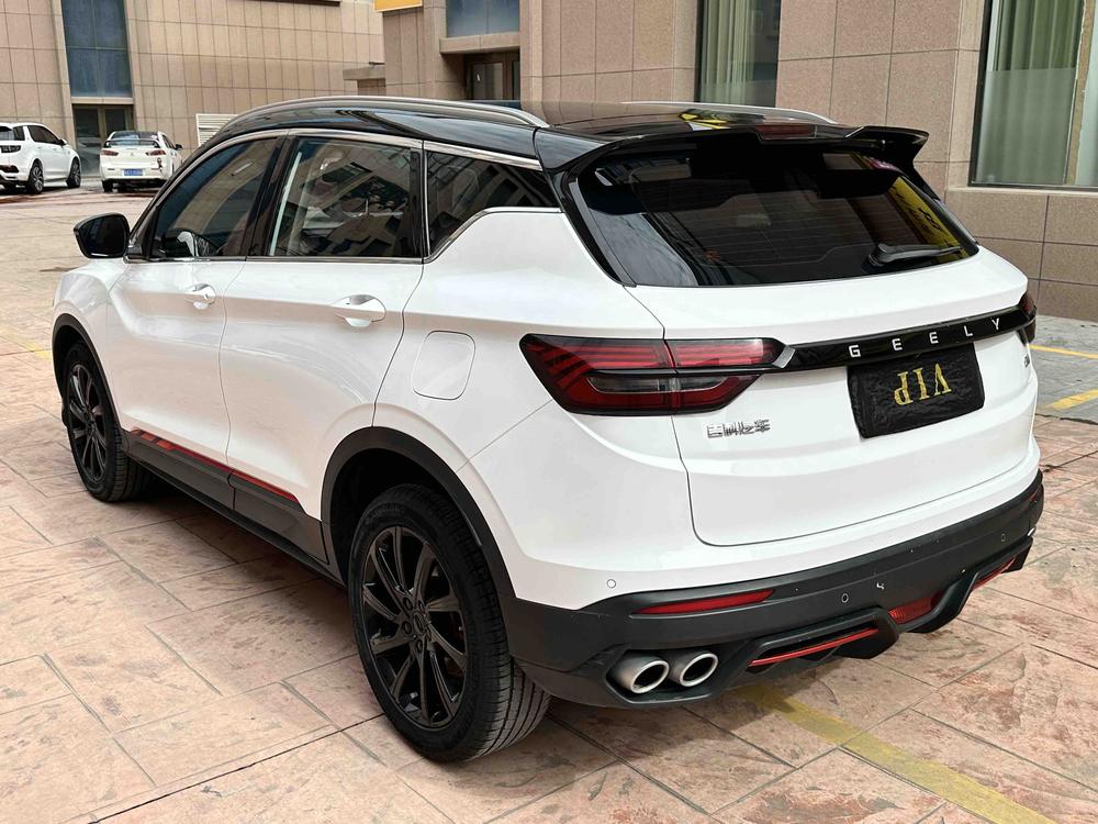 Geely Binyue