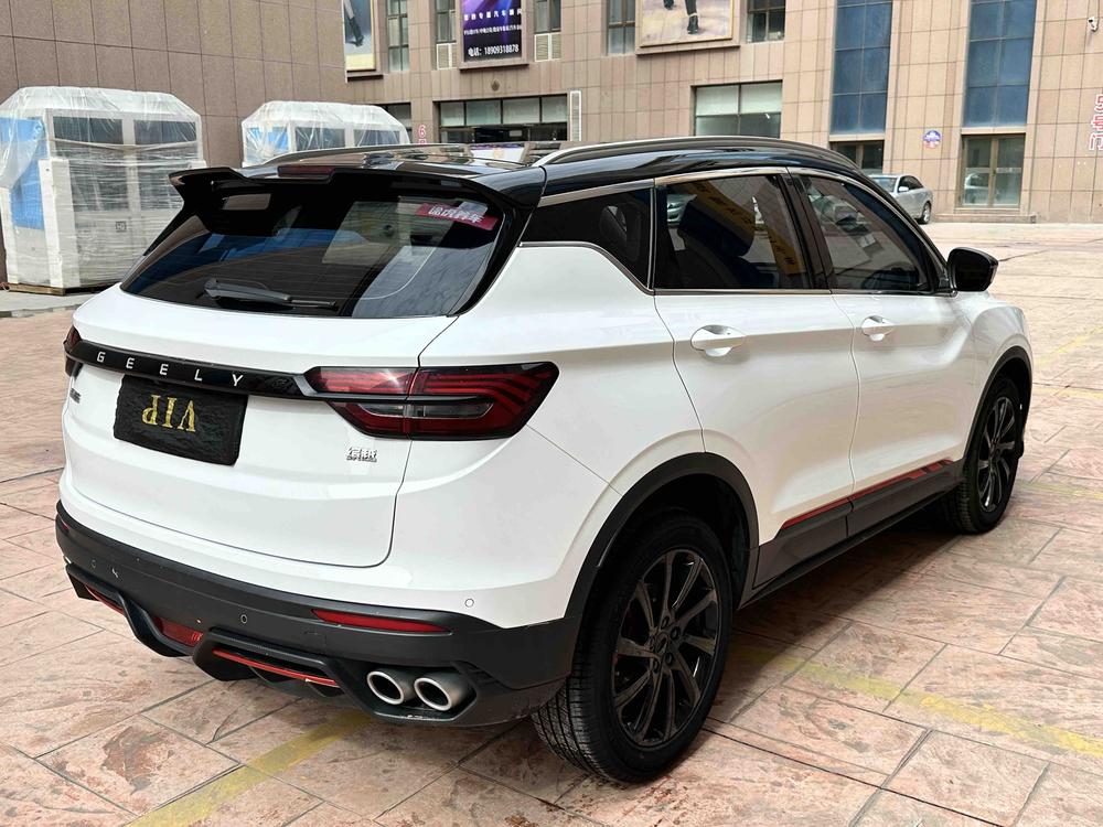 Geely Binyue