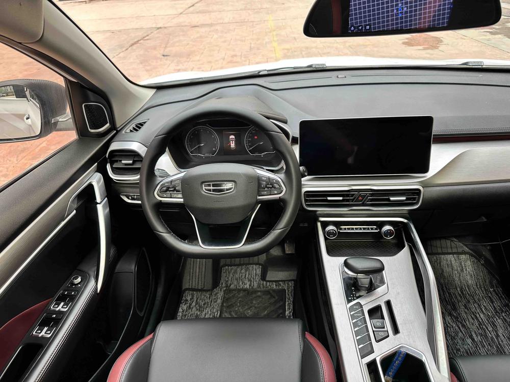 Geely Binyue