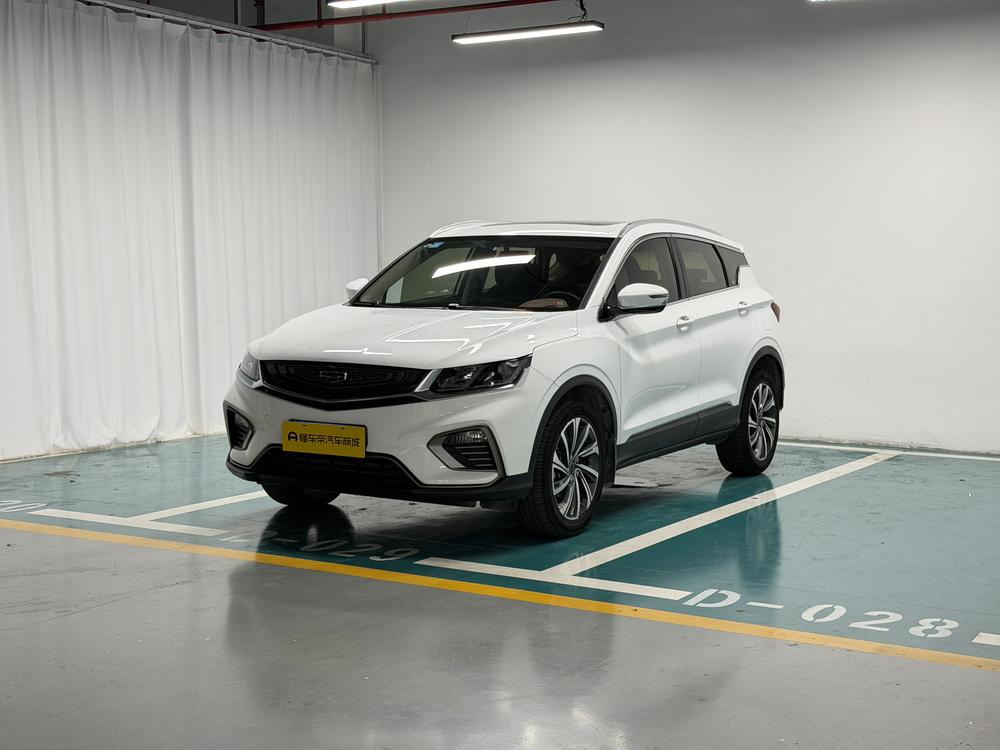 Geely Binyue