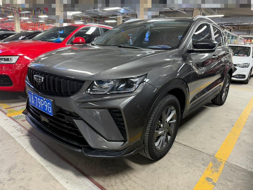 Geely Binyue