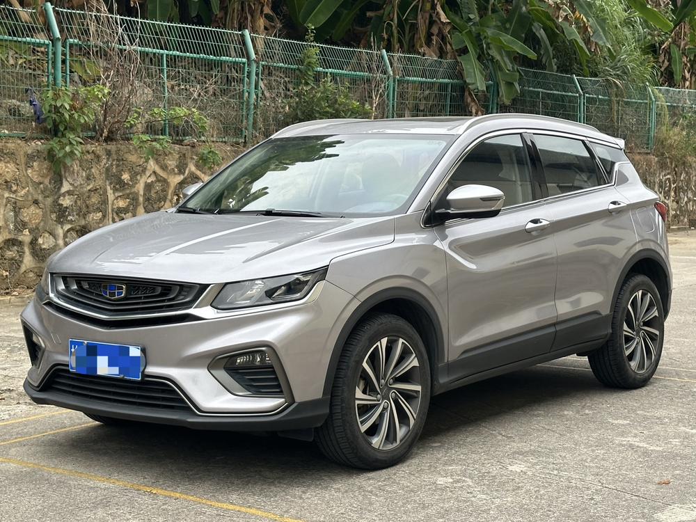 Geely Binyue