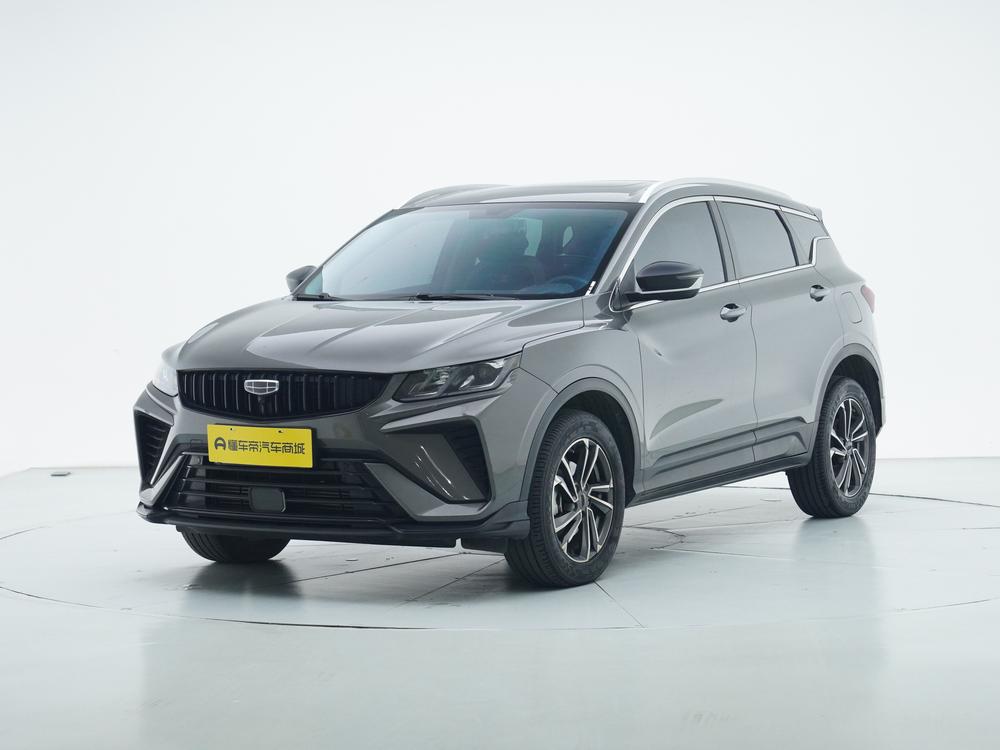 Geely Binyue