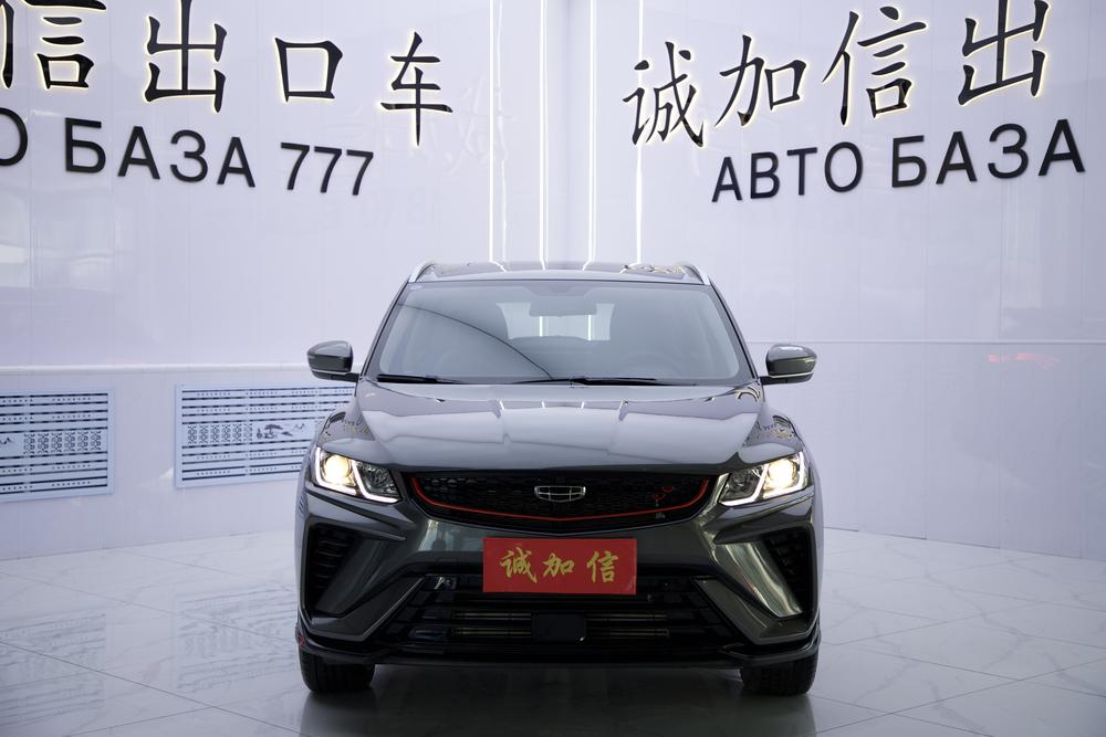 Geely Binyue