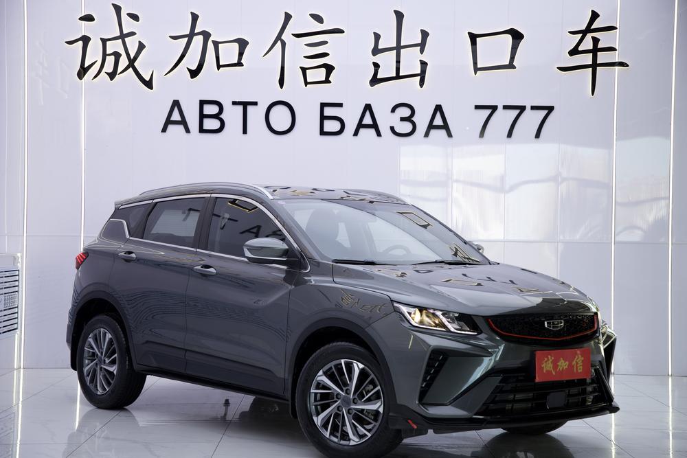 Geely Binyue