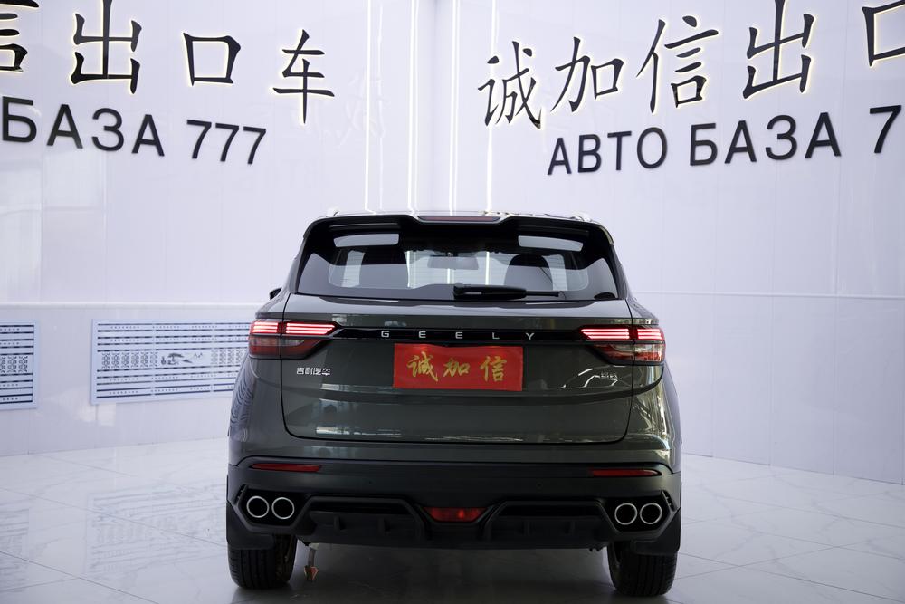 Geely Binyue