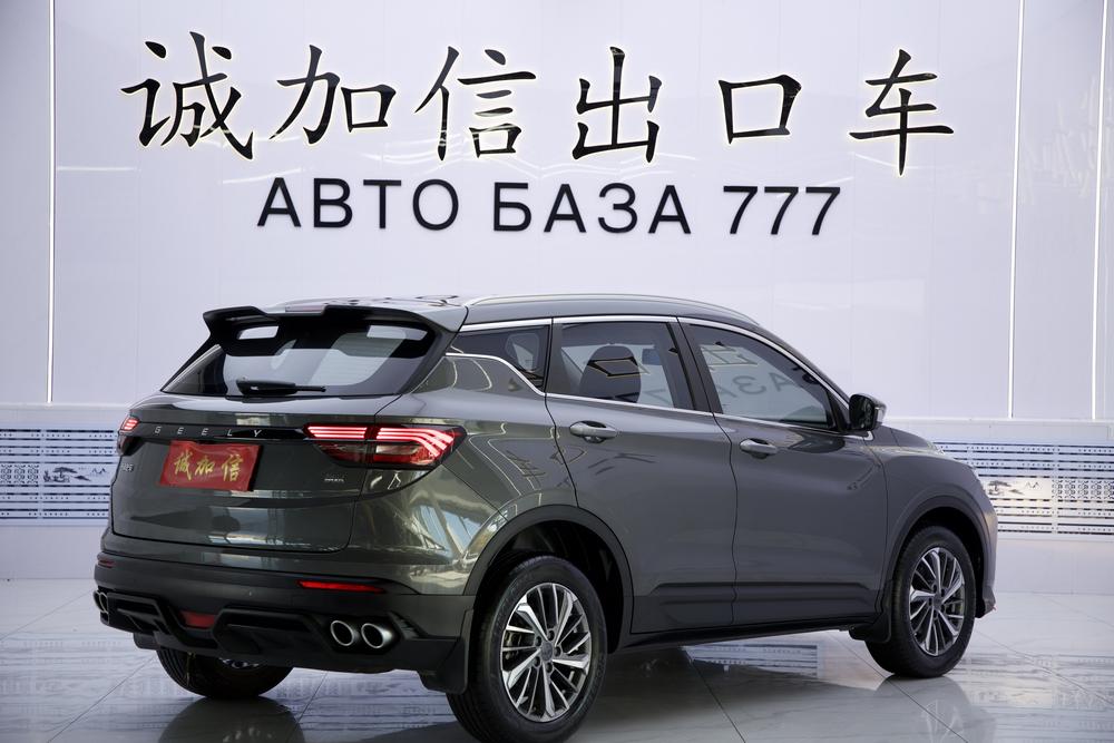 Geely Binyue