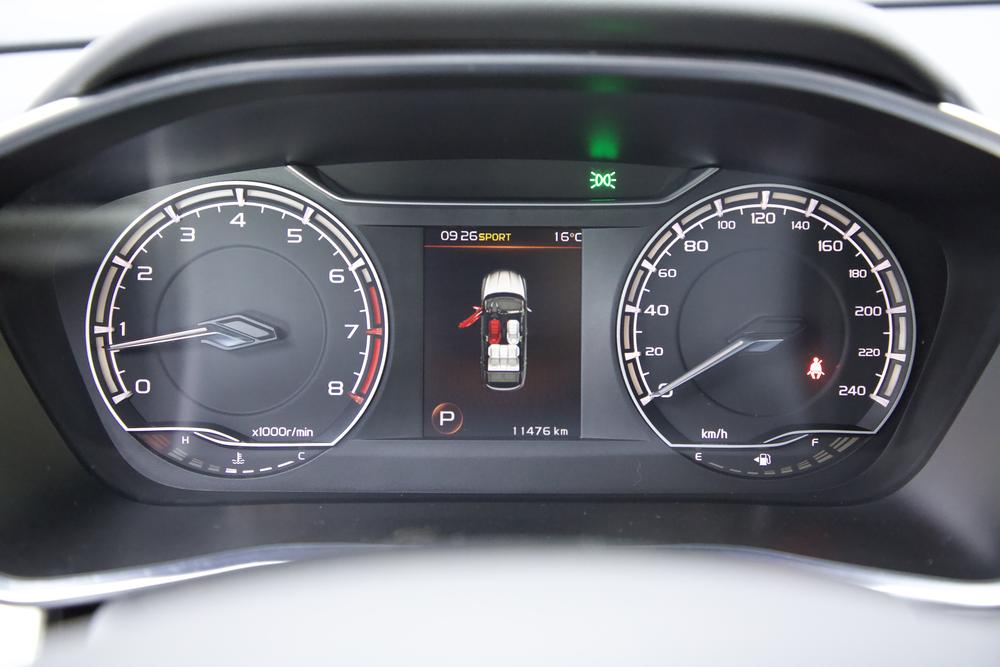 Geely Binyue