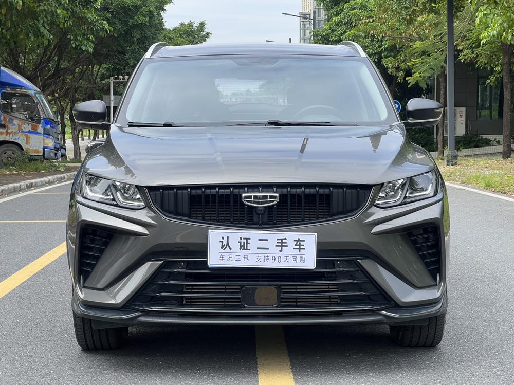 Geely Binyue