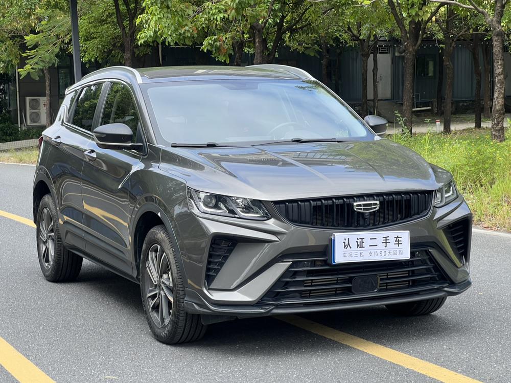 Geely Binyue