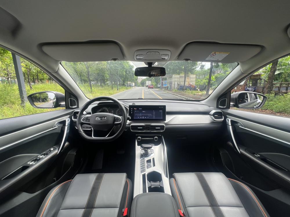 Geely Binyue