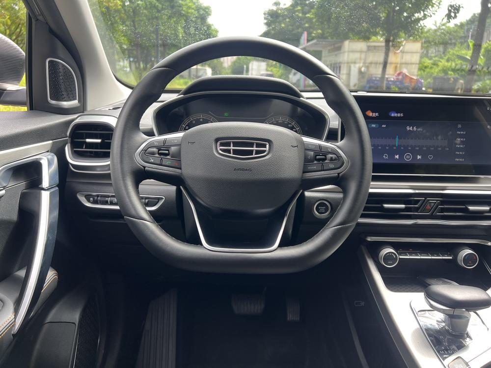 Geely Binyue
