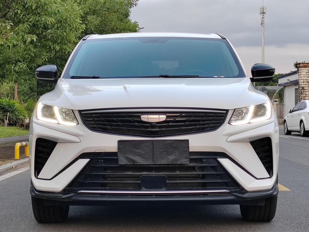 Geely Binyue