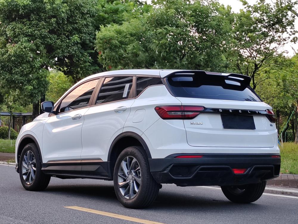 Geely Binyue