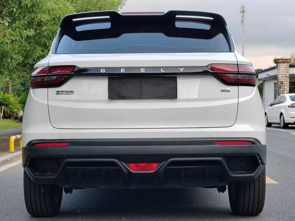 Geely Binyue