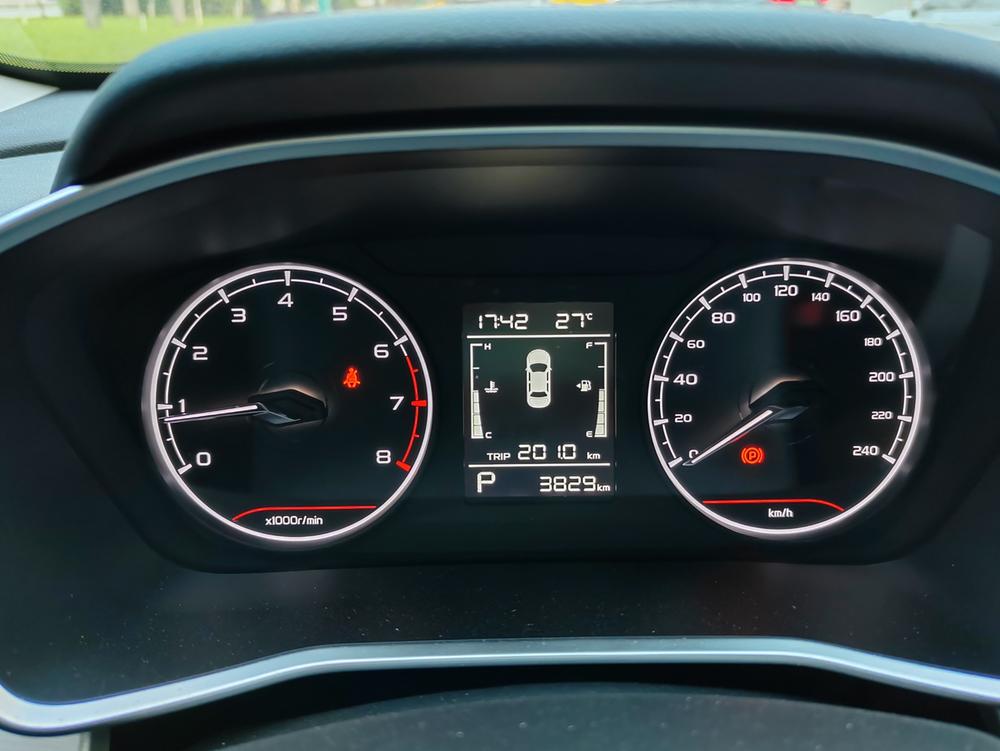 Geely Binyue