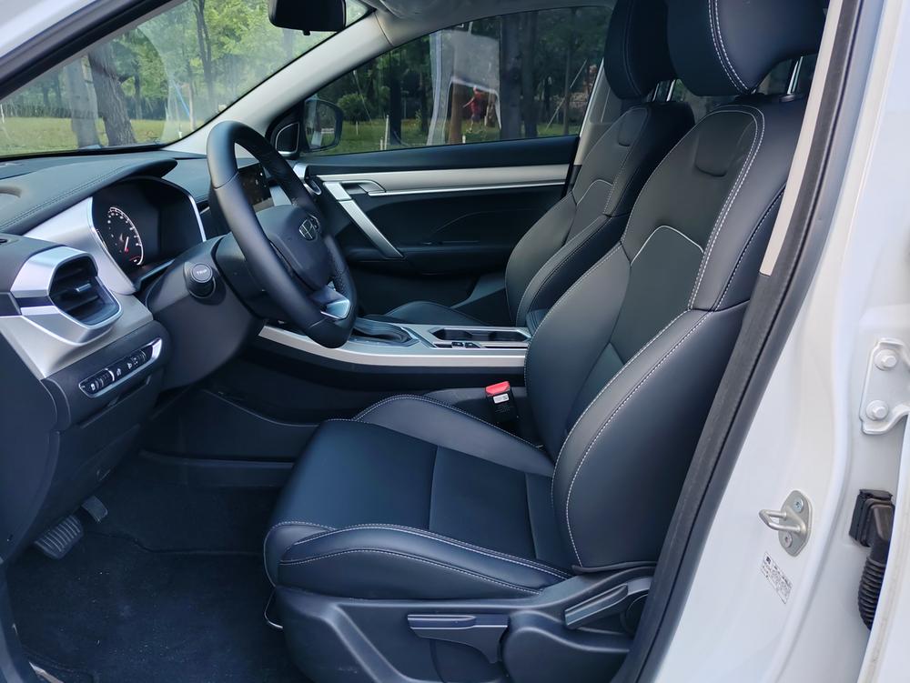 Geely Binyue