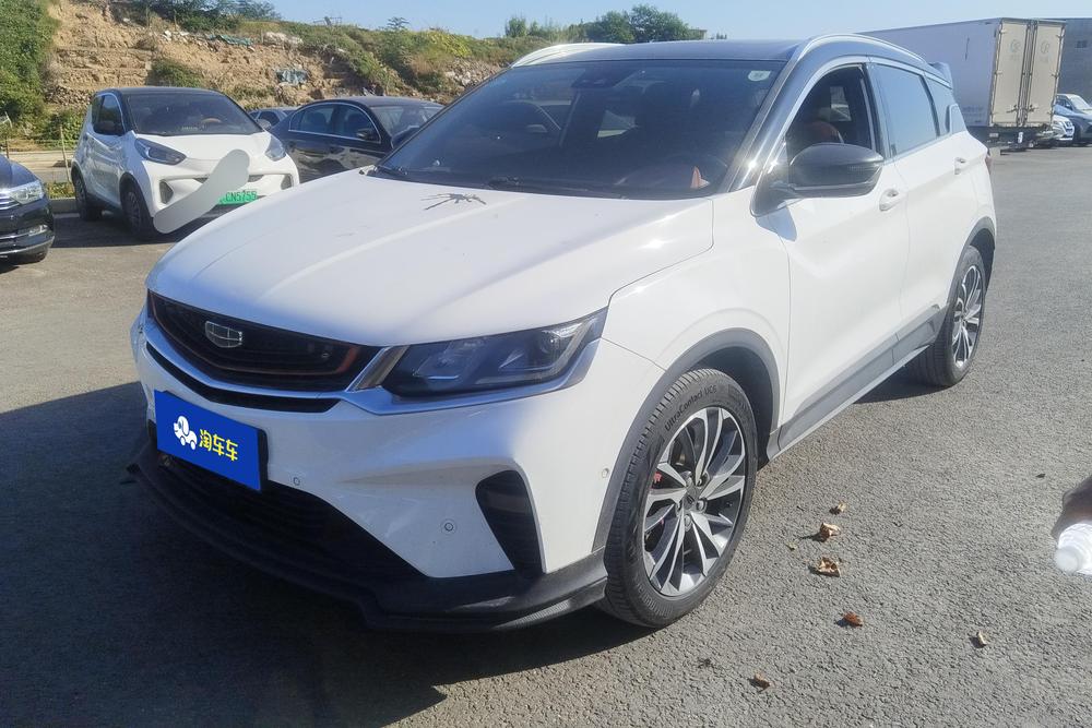Geely Binyue