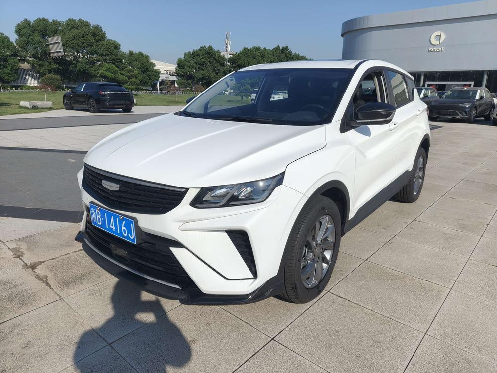 Geely Binyue