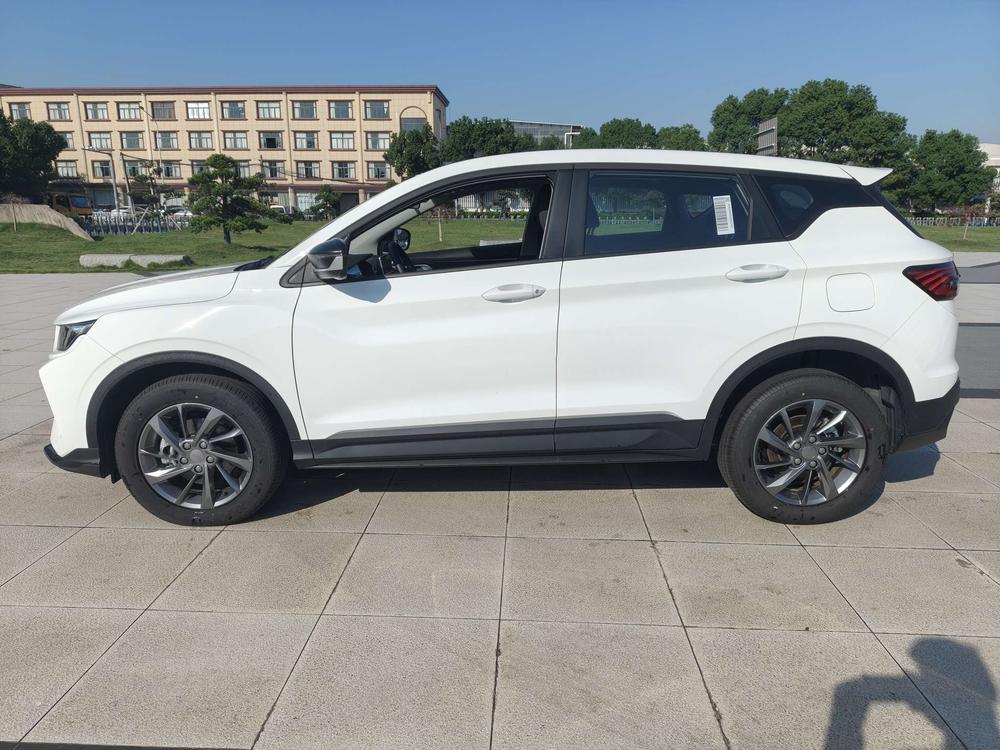 Geely Binyue