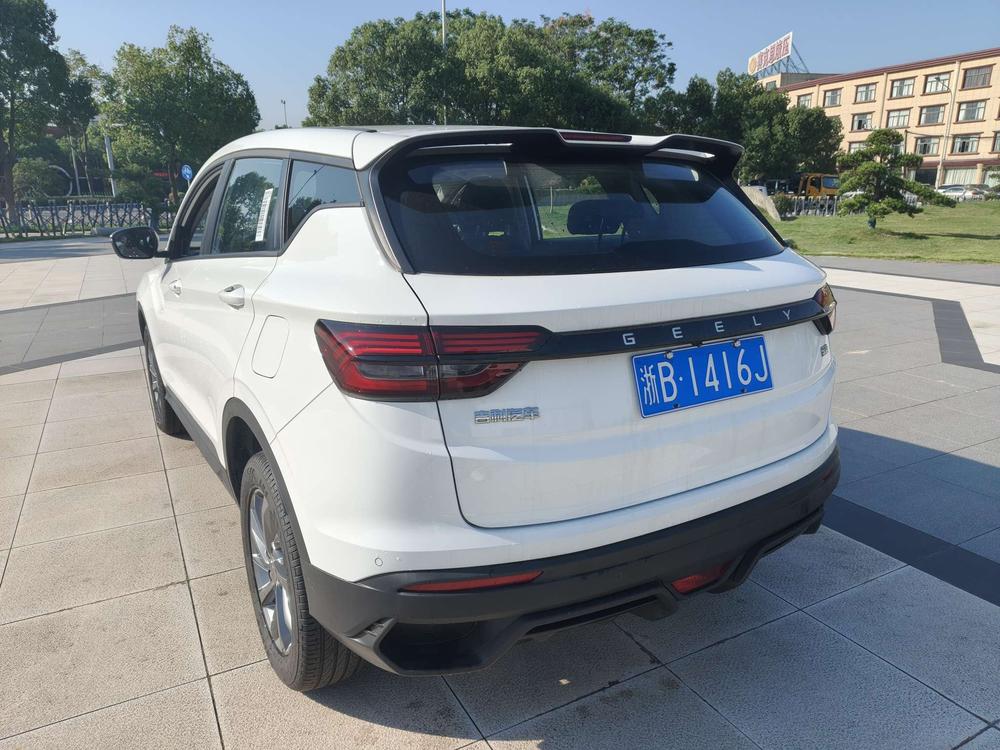 Geely Binyue