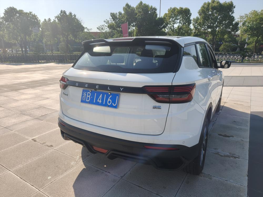 Geely Binyue