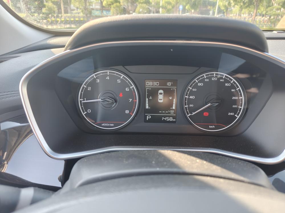 Geely Binyue