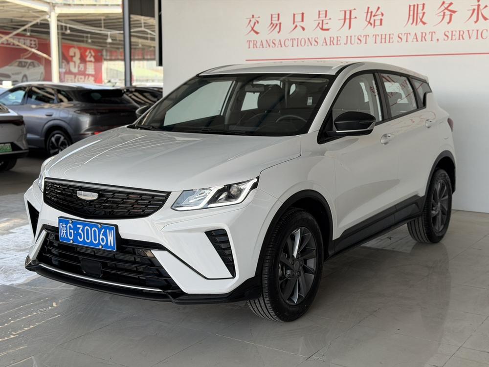 Geely Binyue