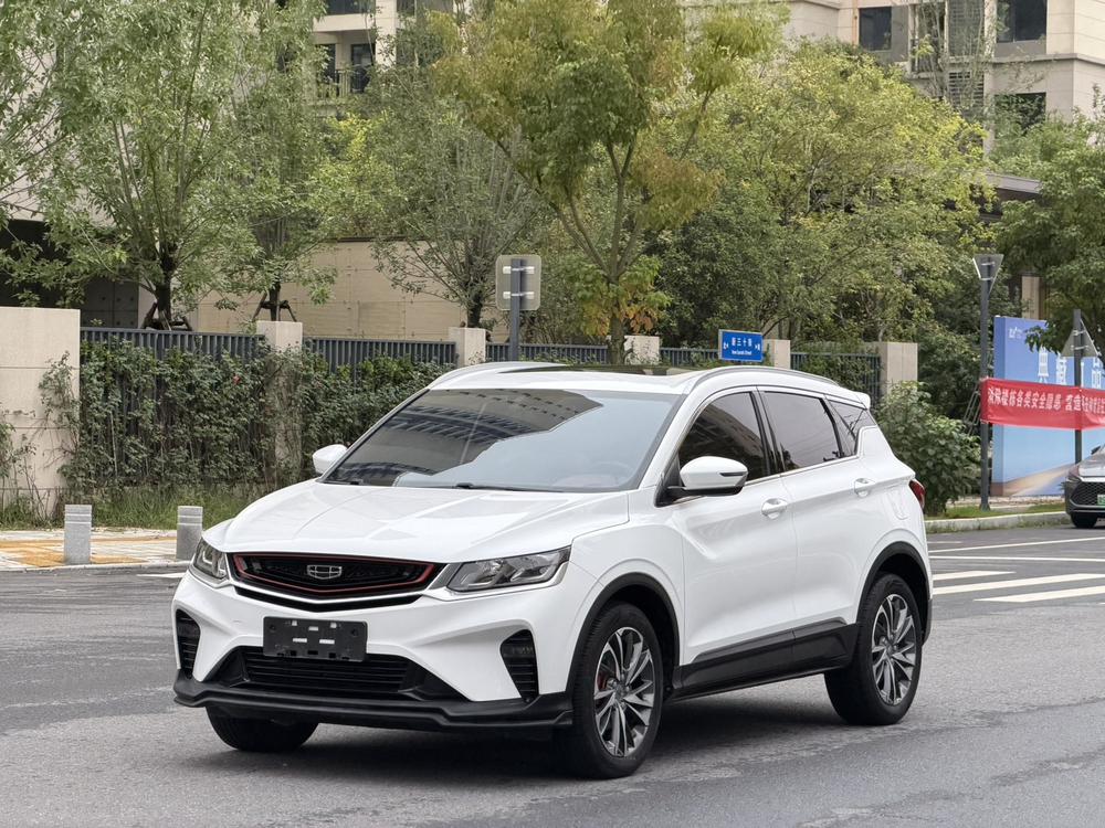 Geely Binyue