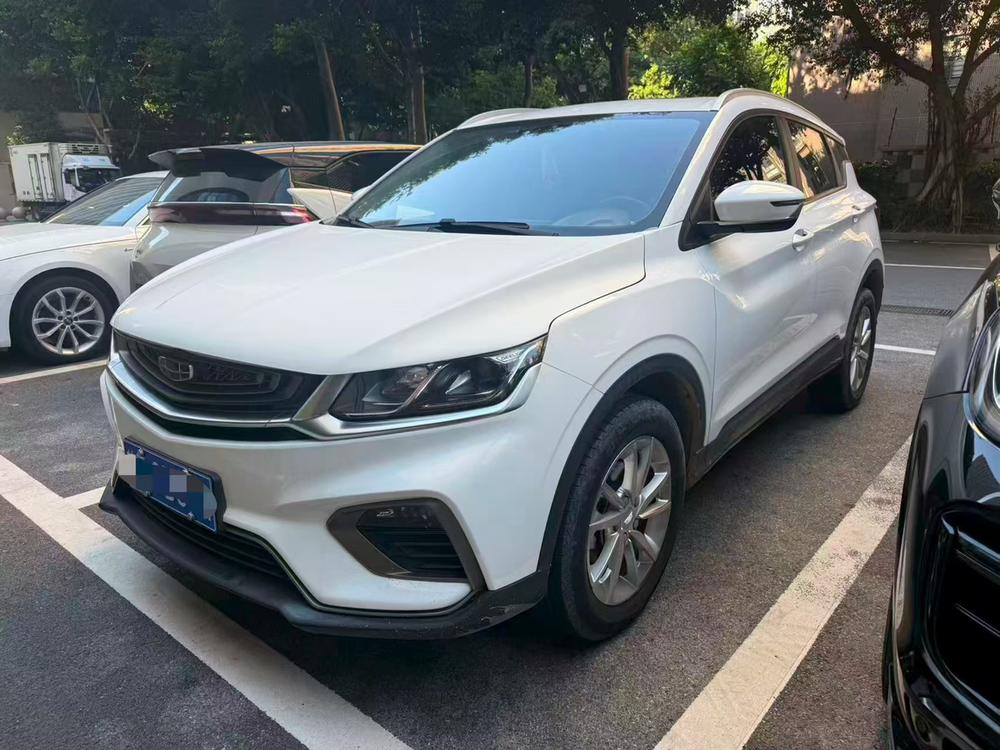 Geely Binyue