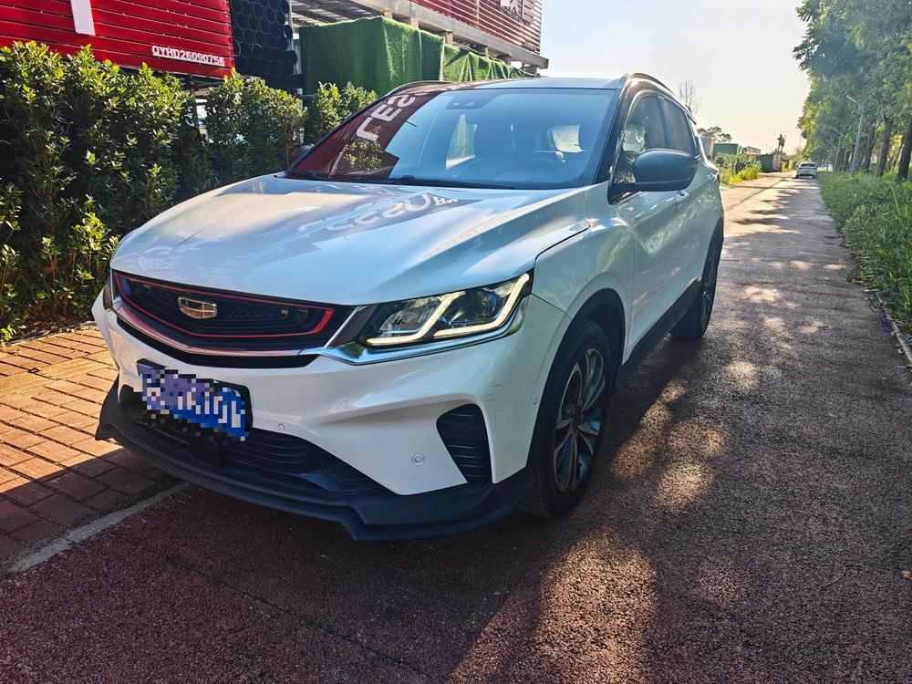 Geely Binyue