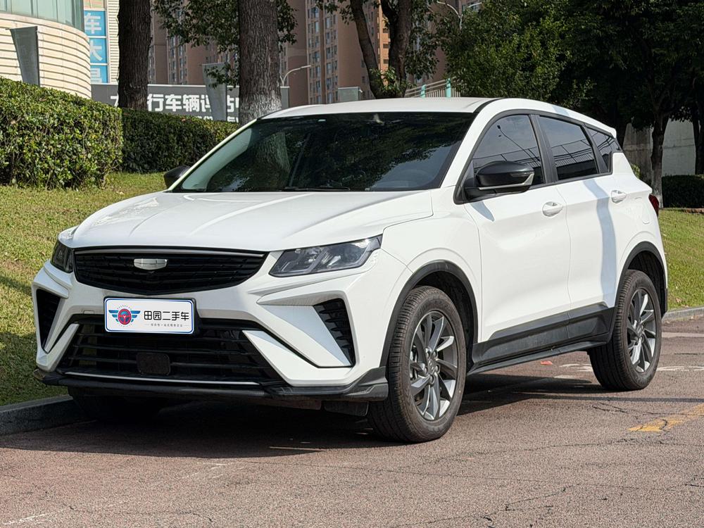 Geely Binyue