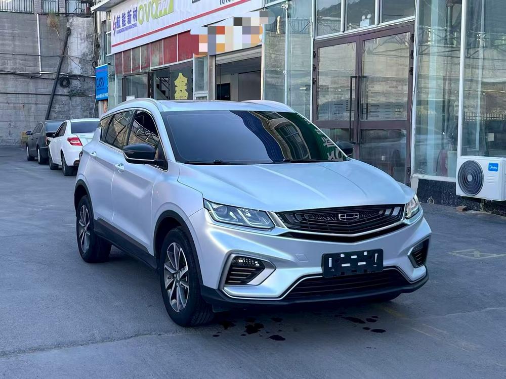 Geely Binyue