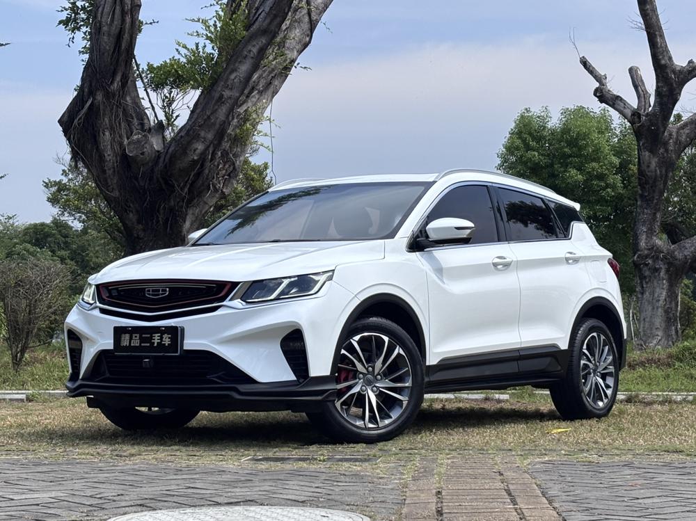 Geely Binyue