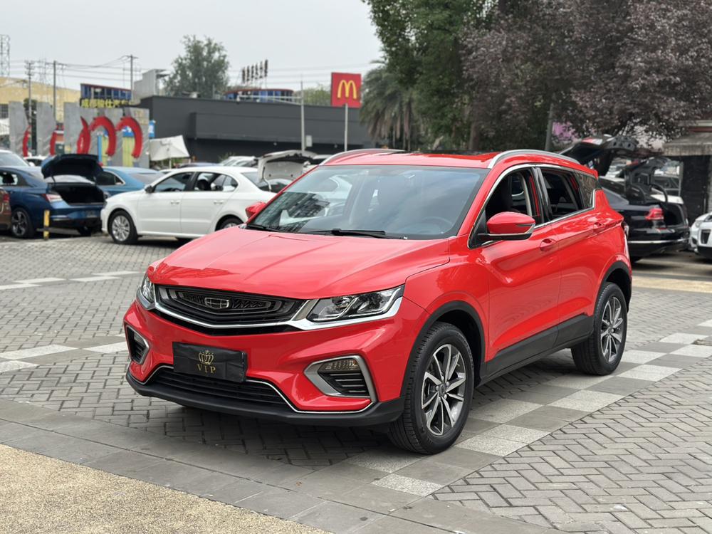 Geely Binyue
