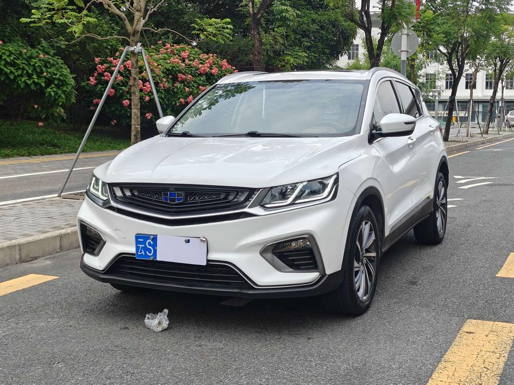Geely Binyue