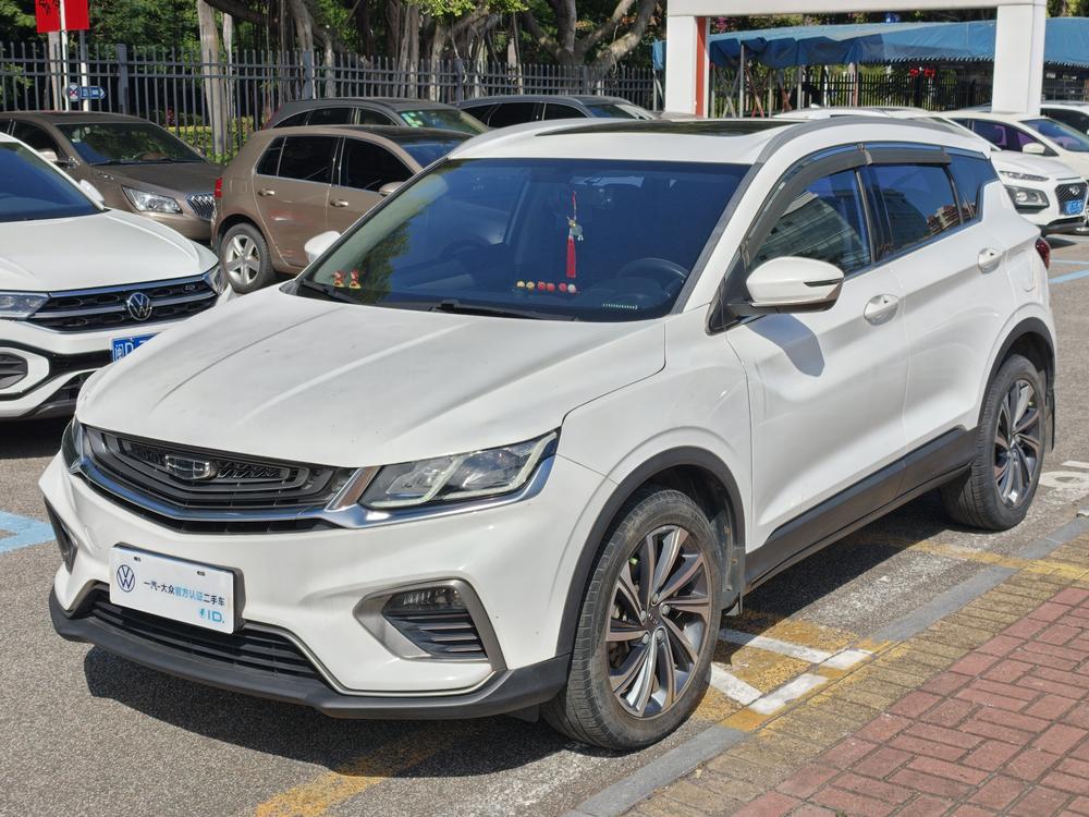Geely Binyue