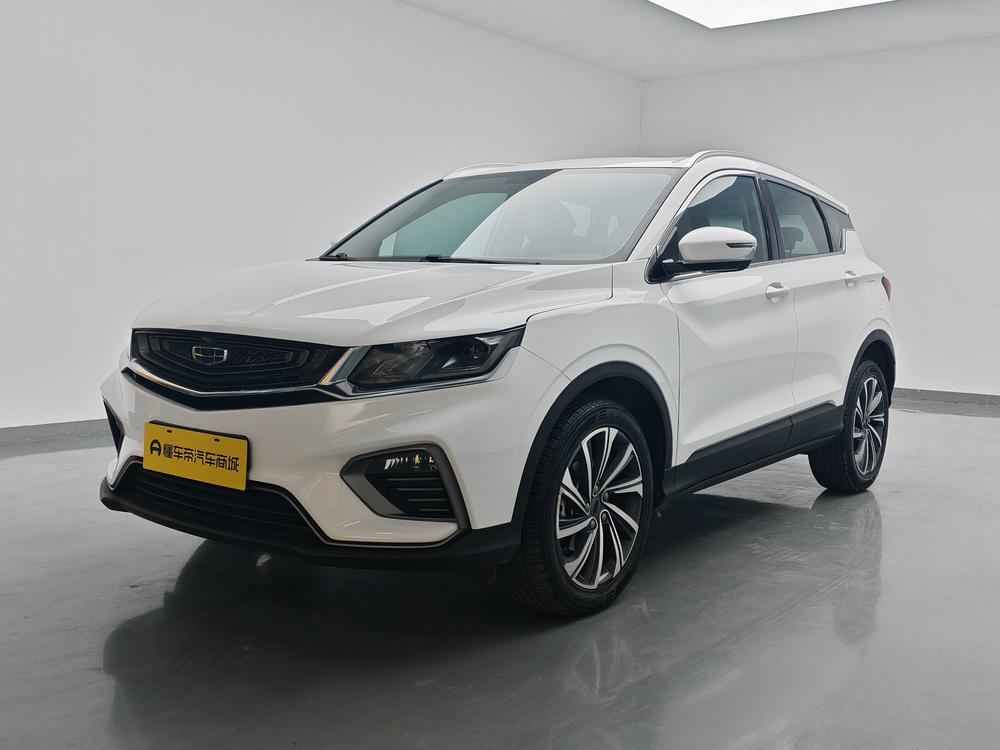 Geely Binyue