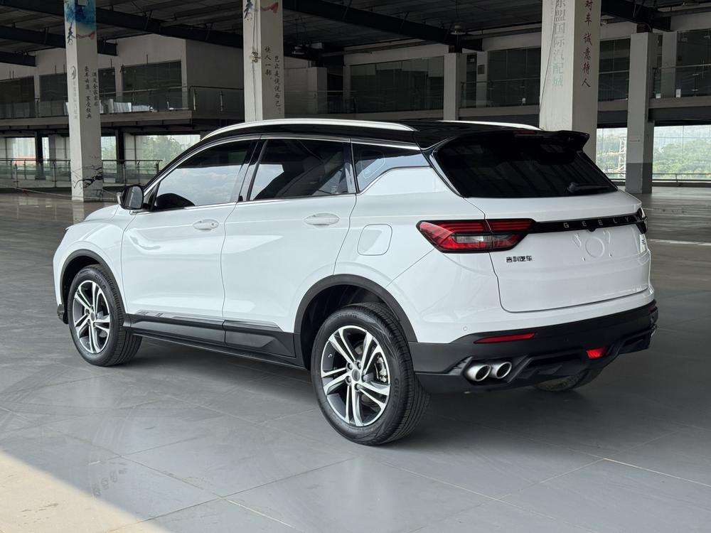 Geely Binyue