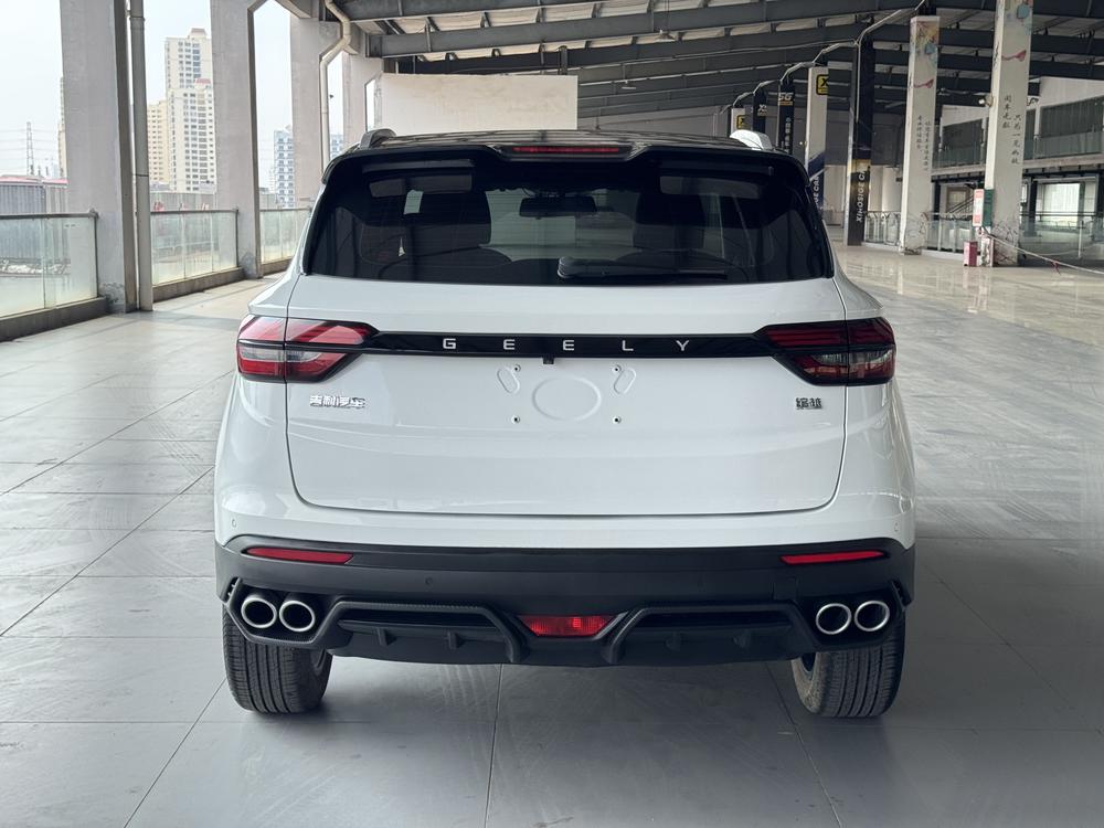 Geely Binyue